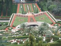 Haifa. Persische Gärten