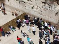 Frauenabteil der Klagemauer