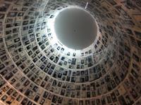 Yad Vashem