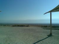 Blick zum Toten Meer