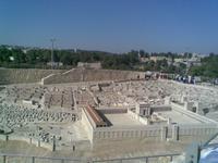 Israel-Museum in Jerusalem
