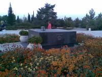 Herzl-Grab auf de Herzl-Berg in Jerusalem