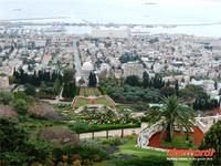 Gärten & Hafen von Haifa
