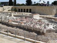 Jerusalem-Israel Museum