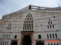 Nazareth-Verkündigungskirche