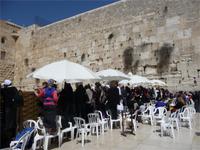 Jerusalem-Klagemauer