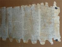 Qumran Schriftrolle