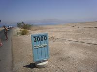 Strand des Toten Meeres 2000