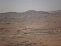 Krater Mitzpe Ramon
