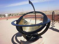 astronomische Uhr Mitzpe Ramon