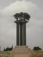 Nähe Ramat Rachel Jerusalem