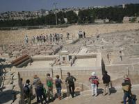 Israel-Museum Jerusalem