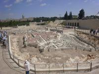 Israel-Museum Jerusalem
