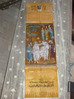 4.Tag, 27.10.2013: Verkündigungskirche in Nazareth