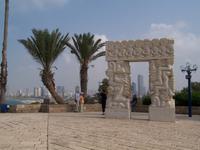 Tel Aviv - Blick von Jaffa 