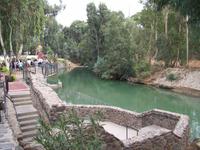 Yardenit-Taufstelle am Jordan