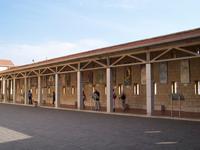 Nazareth- an der Verkündigungskirche