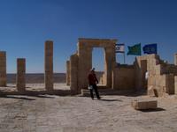 Avedat- Nabatäerfestung