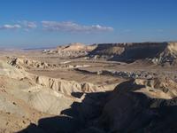 Blick von der David Ben Gurion- Anlage
