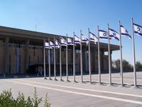 Das Gebäude der Knesset
