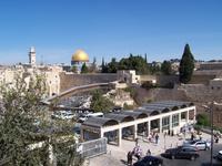 Jerusalem- Sicherheitskontrollstelle vor dem Tempelberg