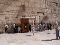 Jerusalem- Klagemauer