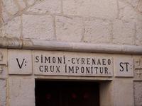 Via Dolorosa- der Leidensweg von Jesus (5.Station)