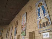 Nazareth, Verkündigungskirche; Spenderikonen