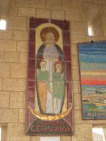 Nazareth, Verkündigungskirche, deutsche Stifterikone