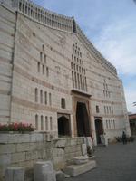 Nazareth, Verkündigungskirche