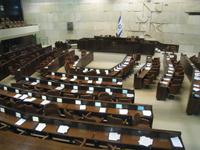 in der Knesset; Parlamentssaal