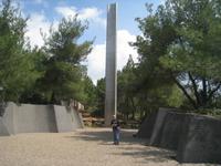 Yad Vashem