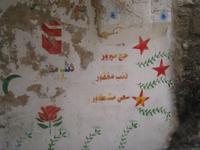 im arabischen Viertel von Jerusalem