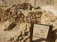 6.Tag, 29.10.2013: Qumran (Brennofen)