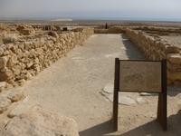 6.Tag, 29.10.2013: Qumran (Speisesaal)