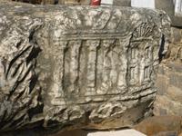 3.Tag, 26.10.2013: Ausgrabungsgelände Kapernaum