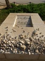 7.Tag, 30.10.2013: Grab von Ehefrau Paula Gurion