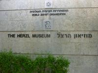 9.Tag, 01.11.2013: Herzl-Museum