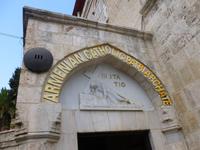 9.Tag, 01.11.2013: Via Dolorosa (Station III - Jesus fällt zum ersten Mal)