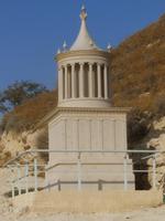 10.Tag, 02.11.2013: Herodion (Modell des Grabmals von König Herodes)