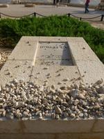 7.Tag, 30.10.2013: Grab von David Ben Gurion