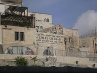 Altstadt Jerusalem