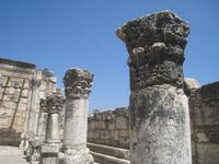 Capernaum