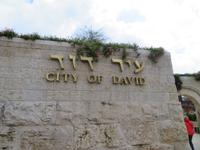 Davidstadt_1