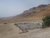 Ein Gedi Kibbuz