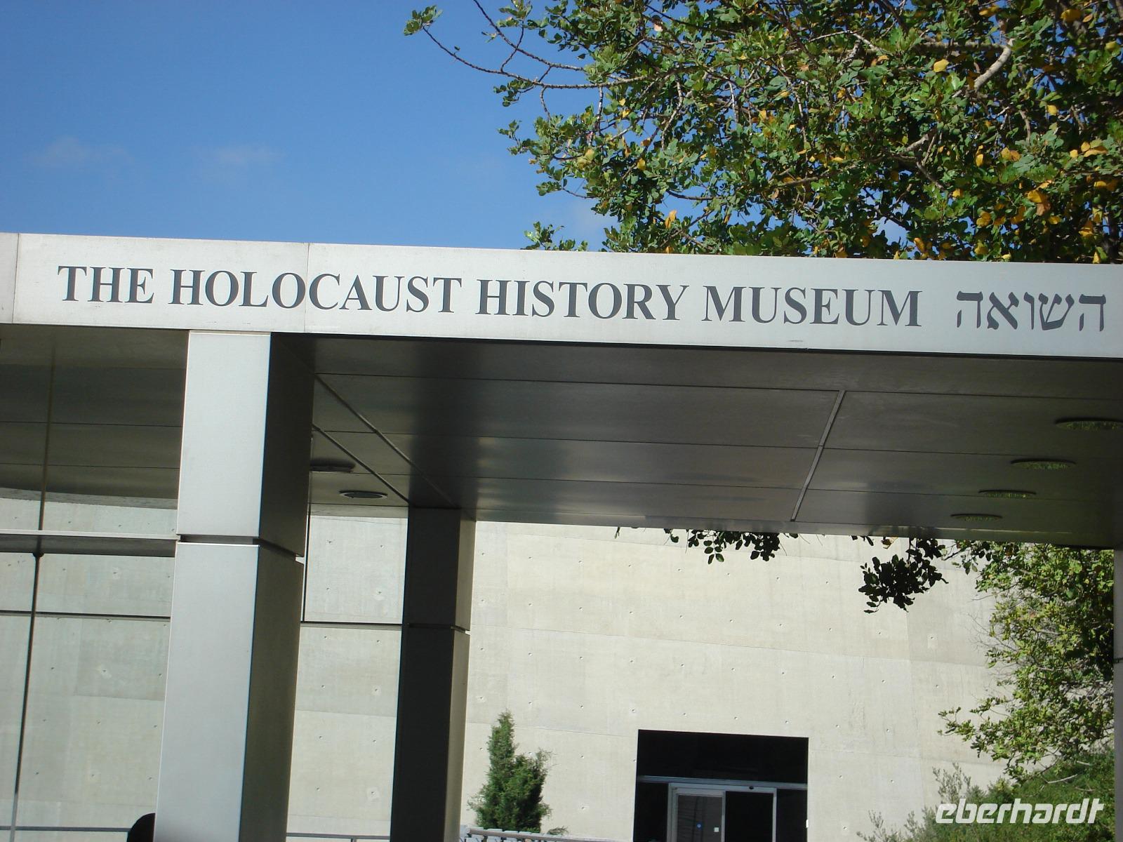 Jerusalem: Rundgang: Yad Vasem