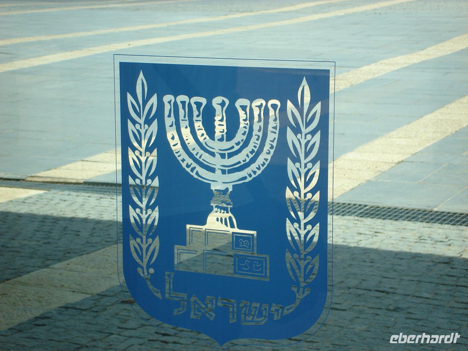 Jerusalem: Rundgang