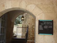 Jerusalem: Rundgang