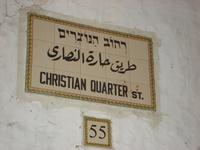 Jerusalem: Rundgang