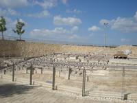 Jerusalem: Rundgang